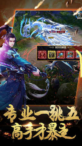 上古诛神录手游怎么玩,上古诛神录手游怎么玩的