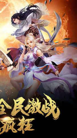 上古诛神录手游怎么玩,上古诛神录手游怎么玩的