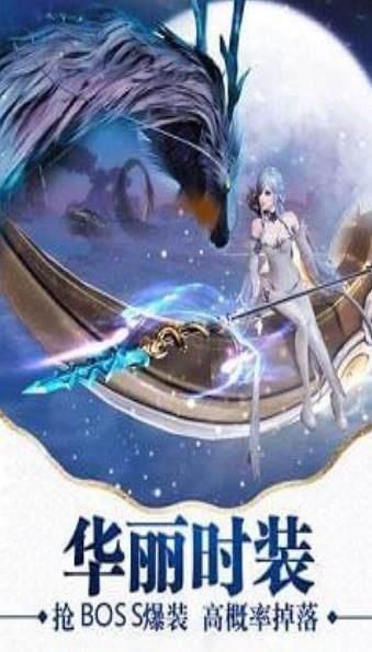 劍與傳說22