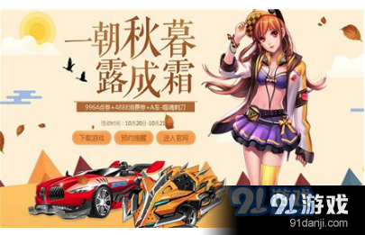 QQ截圖20181016155951.png