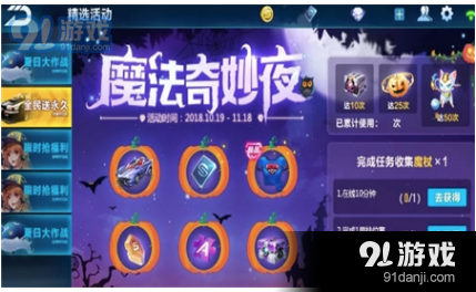 QQ截圖20181017153904.png
