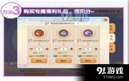 QQ截圖20181017154111.png