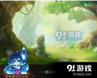 夢幻西游手游重陽浮生三卷活動怎么玩