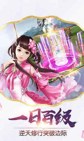 黎明之詩(shī)3