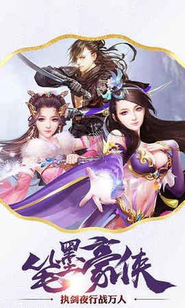 黎明之詩(shī)2