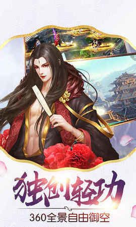 黎明之詩(shī)4