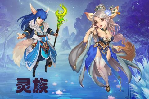 紫月凌云3
