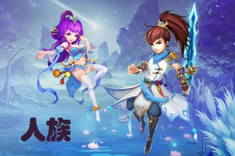 紫月凌云4