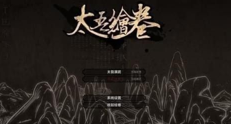 易玩網(wǎng)