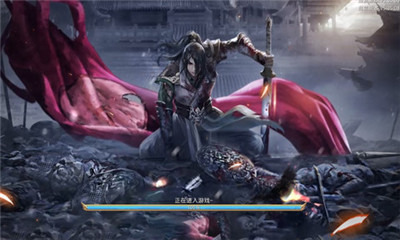 武祖乾坤4