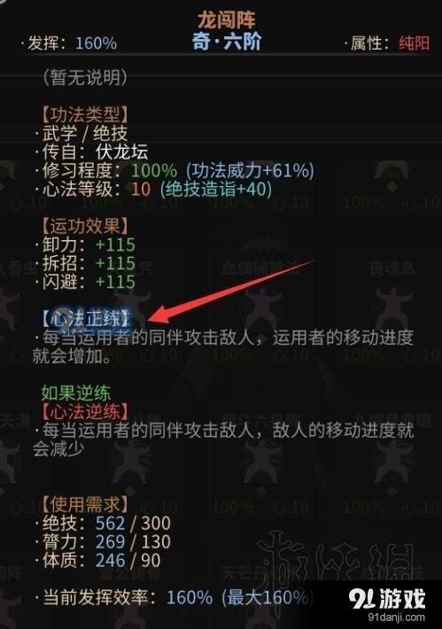 游俠網(wǎng)