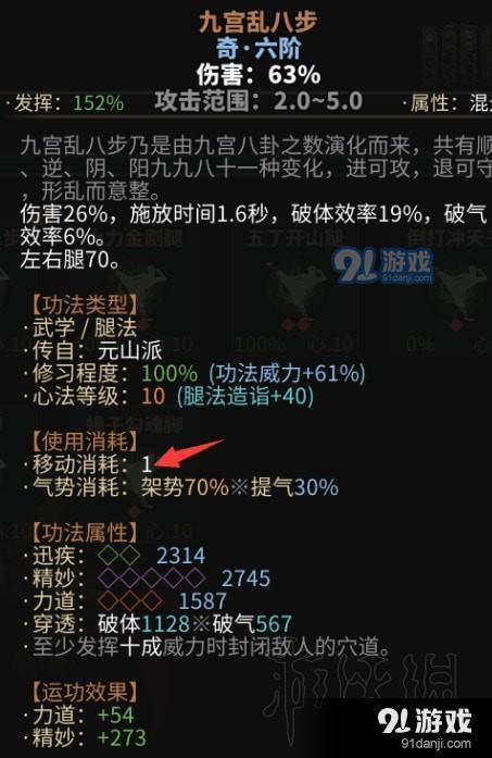 游俠網(wǎng)