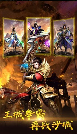 五九神途1
