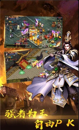 五九神途2