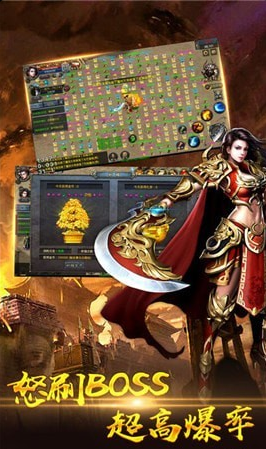 五九神途4