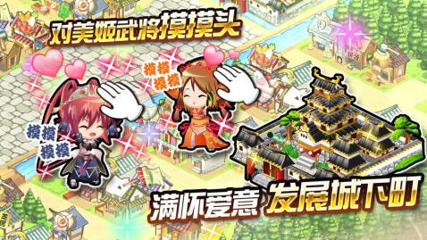 戰(zhàn)天下ZERO2