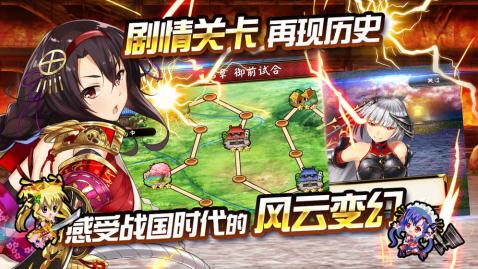戰(zhàn)天下ZERO5