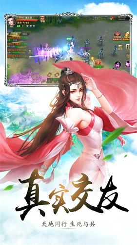 劍殤1