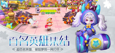 楓色幻想2