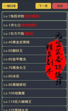 狂浪錢鯤1