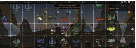 QQ截圖20181024090137.png