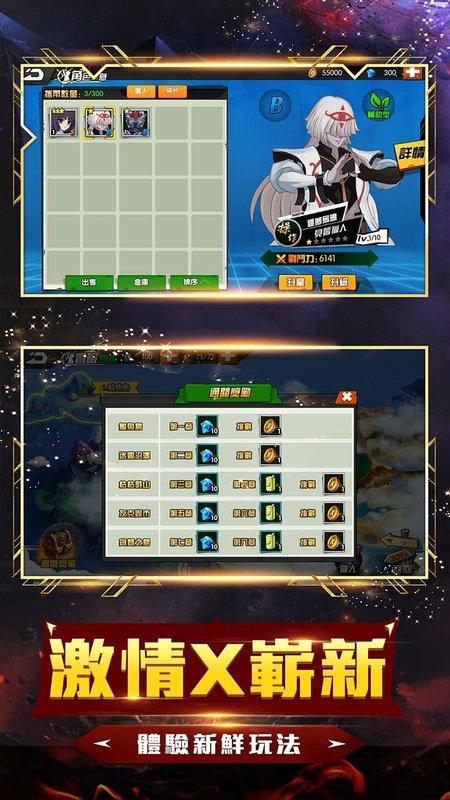 絕對(duì)時(shí)間1