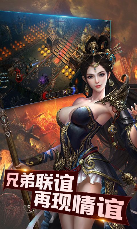 貪狼渣渣飛1