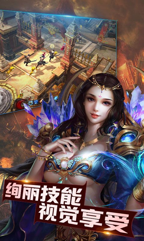 貪狼渣渣飛4