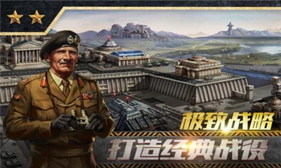 颶風(fēng)行動1