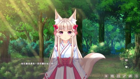 狐姬零3