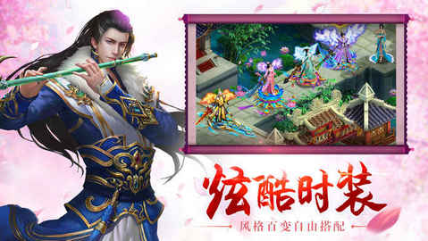 蒼龍紀(jì)元1
