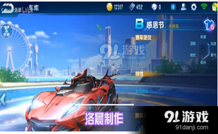 QQ截圖20181105153143.png