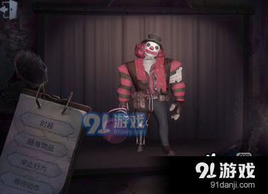 第五人格小丑配件怎么選_小丑配件選擇推薦