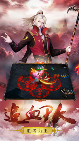 龍泉寶藏3
