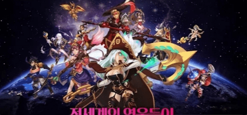 米拉克爾1