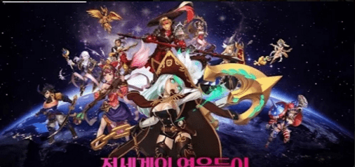 米拉克爾4