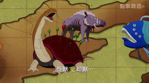 獵人鯨魚島2