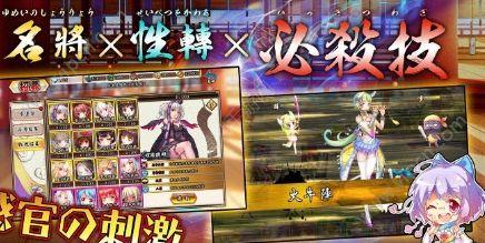 無距之境2