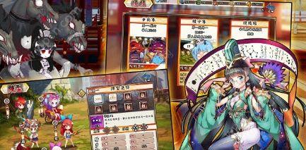 無距之境3