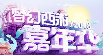 范文手游網(wǎng)