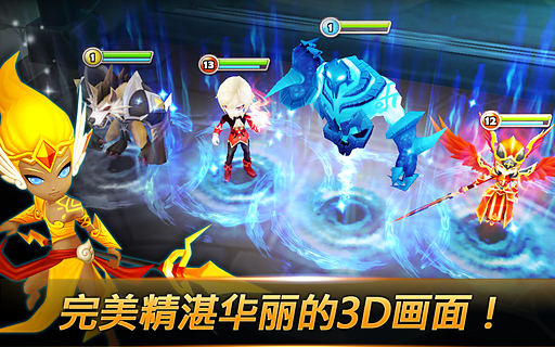 魔靈召喚：天空之役2