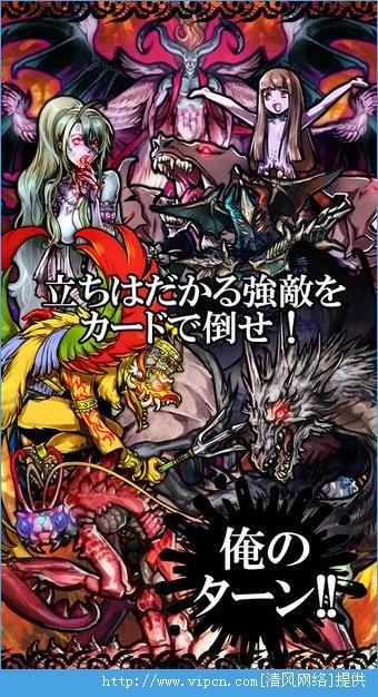 奇幻紙牌1