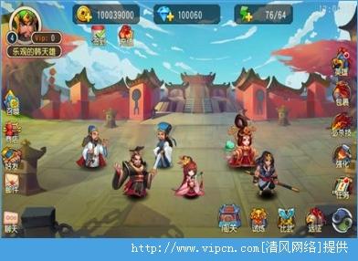 萌將斬3
