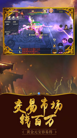 狂殺百戰(zhàn)2