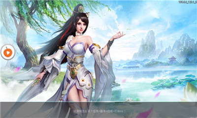 一劍傾仙4
