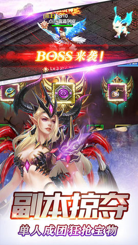 光明契約3