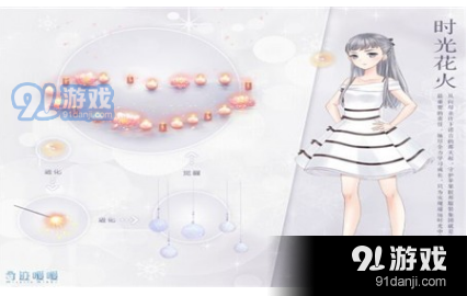 QQ截圖20181116151614.png