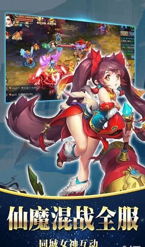 逍遙靈劍1