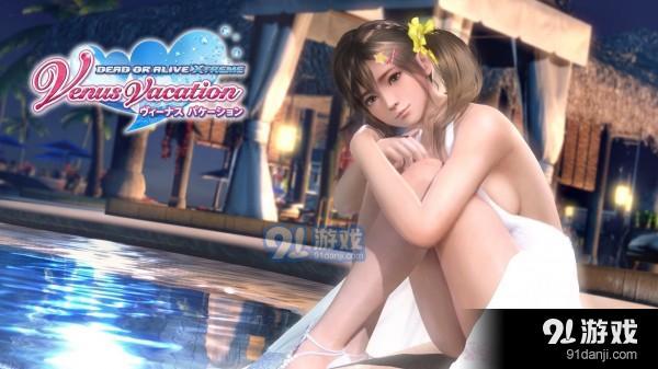 《死或生沙灘排球3 Scarlet》發(fā)表 3月20日登陸PS4和NS