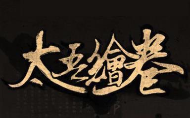 u=2799965163,2706299968&fm=26&gp=0.jpg